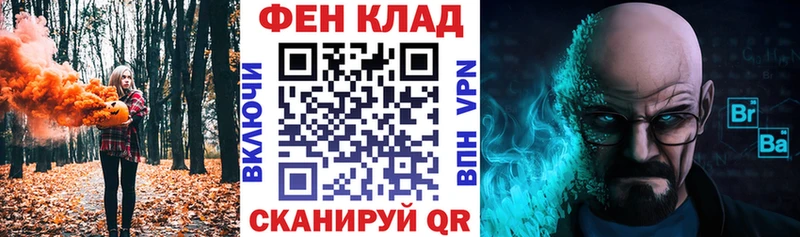 Купить  Ядрин  АМФ 97% 