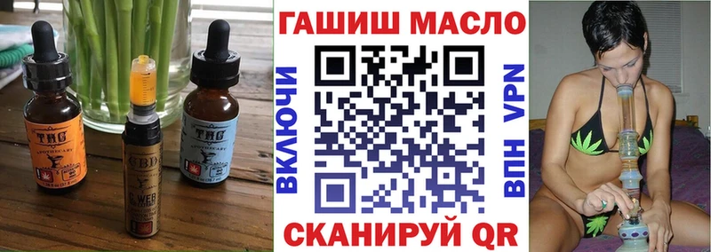 Cannafood конопля  Купить  Ядрин 
