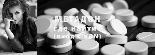 прущие грибы Иннополис